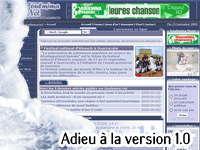 Le portail Internet de Goulmima est de retour !